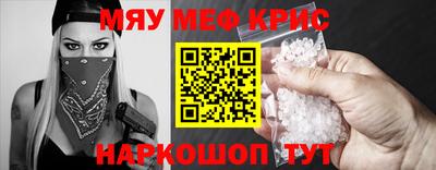 дживик Конаково