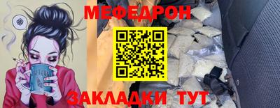 марки nbome Коммунар