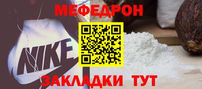 дживик Конаково