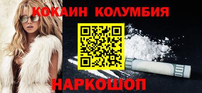 дживик Конаково