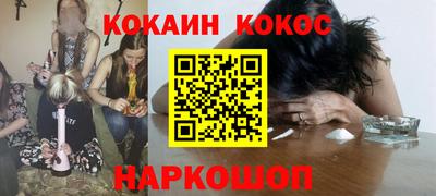 марки nbome Коммунар