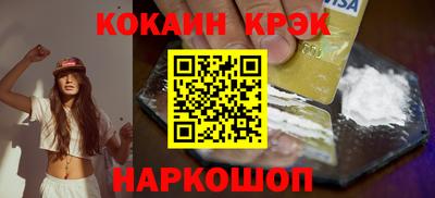дживик Конаково