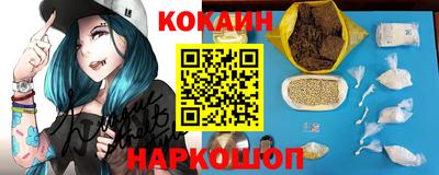 дживик Конаково