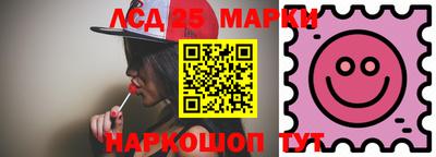 дживик Конаково