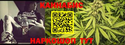 прущий лед Комсомольск-на-Амуре