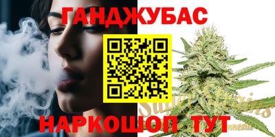 прущий лед Комсомольск-на-Амуре