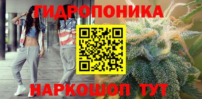 марки nbome Коммунар