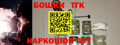 прущий лед Комсомольск-на-Амуре