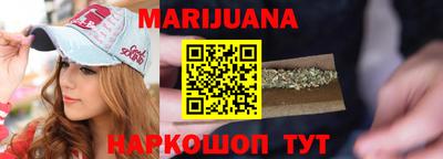 марки nbome Коммунар
