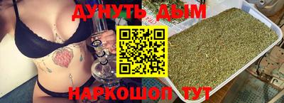 дживик Конаково