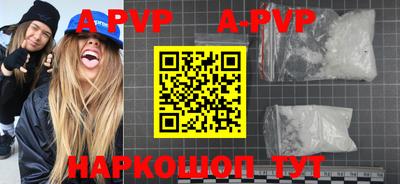 дживик Конаково