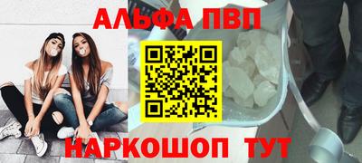 марки nbome Коммунар