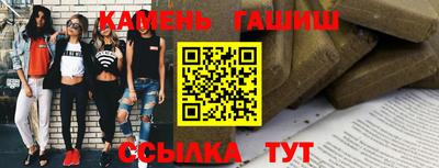 дживик Конаково