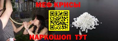 марки nbome Коммунар