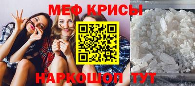 дживик Конаково