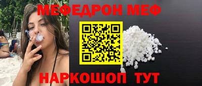 дживик Конаково